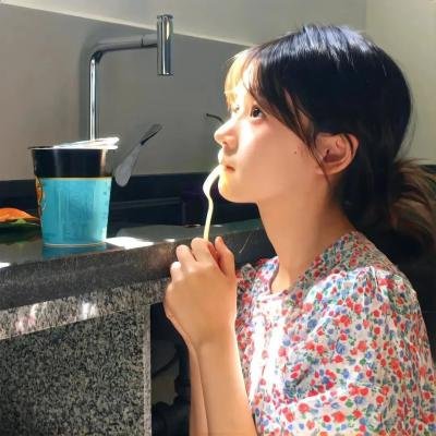 处子之山