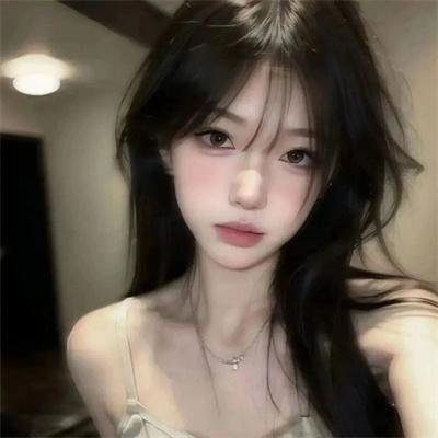 腹荷